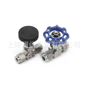 Vanne à opercule en acier inoxydable 304 316, raccords modèle WU, à passage direct pour l'eau, pression 1,6, personnalisable OEM - Product Image 3