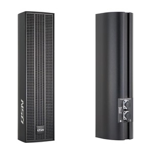 Hoge Kwaliteit Hifi Level Cv4054 <span class=keywords><strong>4</strong></span>.5 Inch <span class=keywords><strong>Full</strong></span> Frequency Line <span class=keywords><strong>Array</strong></span> Speaker Voor Party - Product Image 1