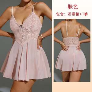 Robe mini sexy argentée Sfy3020 2024 pour femmes, tendance, bretelles spaghetti, dos nu, moulante, robe de soirée pour boîte de nuit - Product Image 5