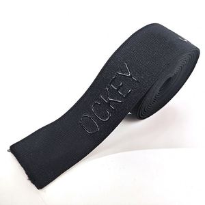 Cinta Elástica de Silicona con Logotipo Impreso al Mejor Precio, Accesorios Textiles Elásticos, Cinta Elástica con Logotipo - Product Image 2