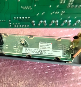 เครื่องตรวจสอบความเยื้องศูนย์กลาง SHINKAWA VM-5C SHINKAWA VM-5C - Product Image 3