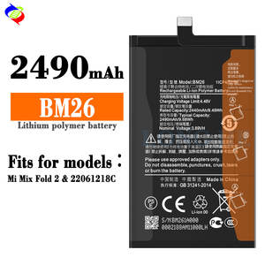 Batería OEM Nueva BM26 BM27 para XIAOMI Mi Mix Fold 2/22061218C 2490mAh 2010mAh Nueva de Paquete 0 Ciclos - Product Image 2