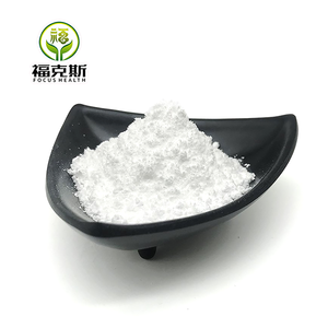 Poudre de L-Arginine à 99% de pureté, base de L-Arginine, CAS 74-79-3, <span class=keywords><strong>acide</strong></span> aminé en vrac pour complément sportif, pré-entraînement - Product Image 5