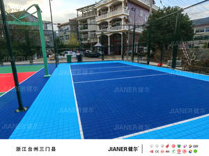 Pavimento Deportivo Modular de Baldosas en Varios Colores para Facilitar el Montaje y <span class=keywords><strong>la</strong></span> Impermeabilización - Product Image 5