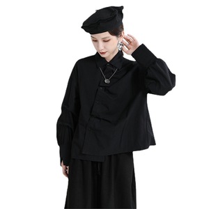 Tops informales <span class=keywords><strong>de</strong></span> manga larga para mujer, Top Irregular <span class=keywords><strong>japon</strong></span>és a la moda, fina camisa <span class=keywords><strong>de</strong></span> manga larga para mujer <span class=keywords><strong>2022</strong></span> - Product Image 6