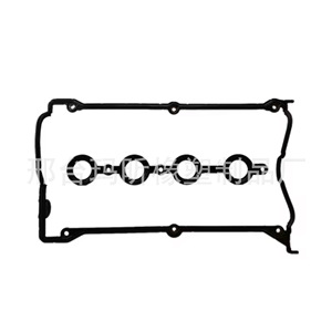 Valve Cover <b>Gasket</b> For B5 1.8T Engine Cylinder Head Seal Automotive Replacement Part - Product Image 1