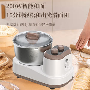 เครื่องผสมแป้งแบบตั้งโต๊ะ 2 ระดับความเร็ว โถสแตนเลสพร้อมฝาปิด สำหรับใช้ในร้านเบเกอรี่ - Product Image 2