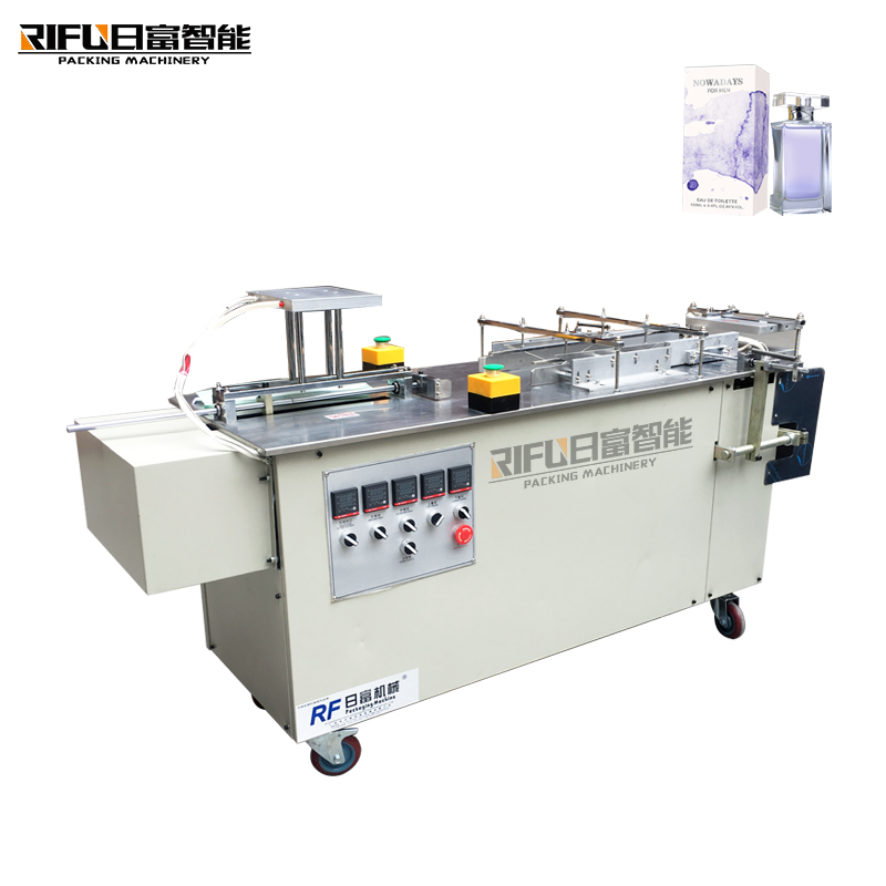 Semi-automatic perfume box packaging machine