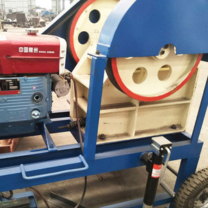 เครื่องบดหินเคลื่อนที่แบบกรามสำหรับหินปูนและหินแกรนิตขนาดเล็กแบบพกพาสำหรับขาย - Product Image 6