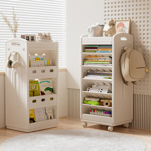 خزانة تخزين قابلة للإزالة للأطفال مصنوعة من البولي بروبيلين صديقة للبيئة، رف كتب مزدوج الوجه للمدرسة وغرفة النوم والدراسة وغرفة المعيشة والحمام والخارج - Product Image 3