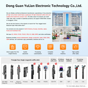Uniean P08J Mini Selfie Stick Với Ánh Sáng Có Thể Gập Lại Điện Thoại Phát Sóng Trực Tiếp Khung Xoay Và Có Thể Tháo Rời Gương - Product Image 6