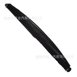 Volkswagen Audi Side <b>Window</b> <b>Shades</b> 1K9877307C6Z0 Retractable Black Cloth Car Sunshade for Tiguan Touran Q5 - Product Image 2