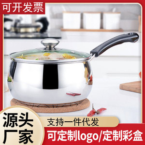 Stainless Steel Soup Pot Single Handle Induction Compatible For Milk Porridge Soup Noodles Home Commercial Use - Product Image 4