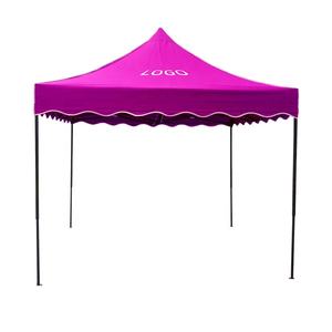 Carpas al aire libre para eventos 10x10 Pop up Gazebo Carpa Personalizada 3x3 Carpa plegable para jardín de bodas Carpa con dosel - Product Image 6