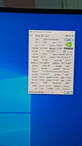 Edición Personalizada de 80GB con 8 GPU para Aprendizaje Profundo, Módulo Gráfico GPU para Servidor HGX A 1 0 0 8 SXM4 - Product Image 6