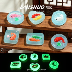 Ornements de résine Lanshuo pour aquarium, mini accessoires de bijouterie DIY pour décorations de coques de téléphone - Product Image 3
