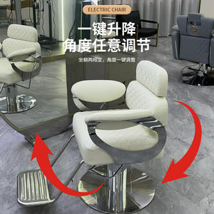 Fauteuil de Barbier Professionnel de Luxe Inclinable avec Pompe Hydraulique Robuste, Mobilier de Salon de Beauté pour Barbier - Product Image 6