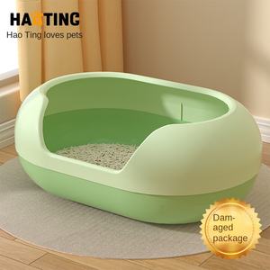 Super großes, halb geschlossenes Katzenstreu becken Big Mac Verbesserte Kunststoff-Katzen toilette von Mainstream-Herstellern - Product Image 3