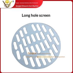 Tamiz Rectangular de 10 Pulgadas, Tamiz Manual de 2.0 mm a 20 mm Tamiz de Orificios Largos de 0 mm - Product Image 1