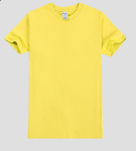 สีเหลือง