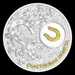Portafortuna per monete placcato per gettone della ciotola del tesoro con funzione Scratcher della lotteria Idea <span class=keywords><strong>regalo</strong></span> ricordo - Product Image 6