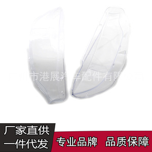 ฝาครอบไฟหน้า BMW ซีรีส์ 4 รุ่น F32 F36 ซ้ายและขวา Gz B052 สำหรับ M3 M4 - Product Image 5