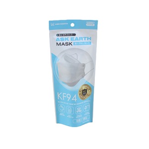 Keluaran baru tas masker wajah Logo kustom Masker Mata Sachet bedah medis sekali pakai KN95 PM2.5 masker plastik tas ritsleting - Product Image 5