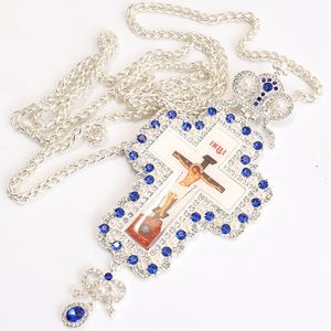 ZD064 La más nueva cruz pectoral del sacerdote de la Iglesia Ortodoxa de aleación chapada en plata con esmalte Salvador Icono Collar de regalo espiritual - Product Image 3