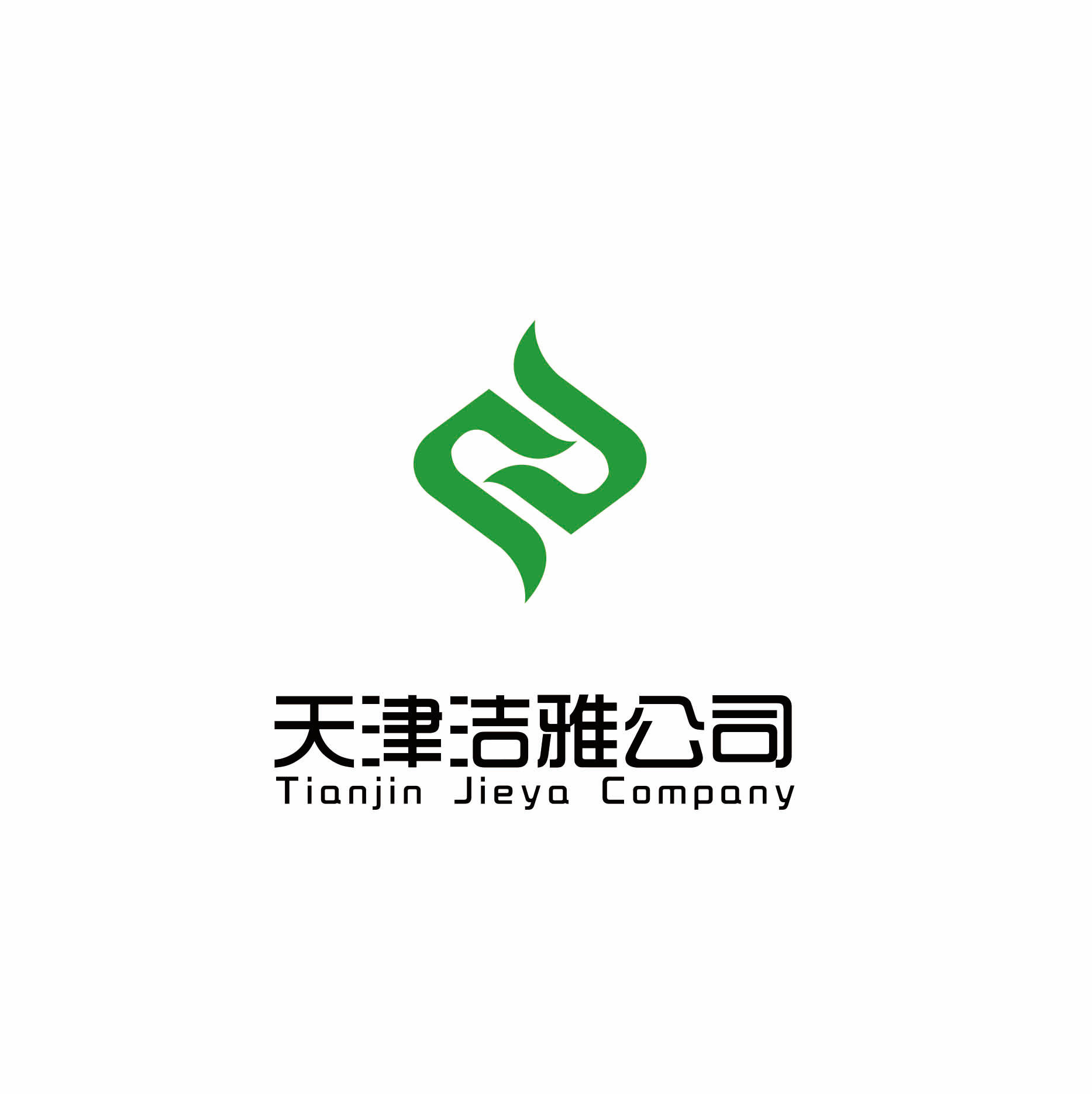 company logo