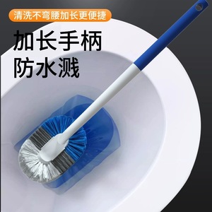 Toilet <b>Brush</b> With <b>Long</b> <b>Handle</b> Flexible Flat Head Soft Bristles Deep Clean No Dead Angle Wall Mounted Toilet Cleaner - Product Image 2