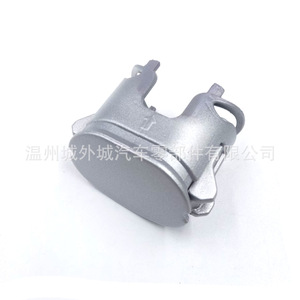 Car Roof <b>Rack</b> Cover 87293 C5000 For Sorento ABS Material Roof Mount - Product Image 1