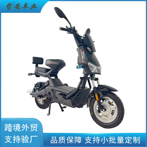 Trottinette électrique R1 48V 20Ah 500W avec moteur sans balais, éclairage LED, deux roues, pour trajets urbains - Product Image 5