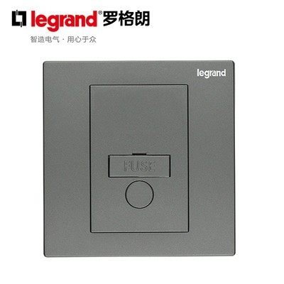 13A sophie socket fuse socket