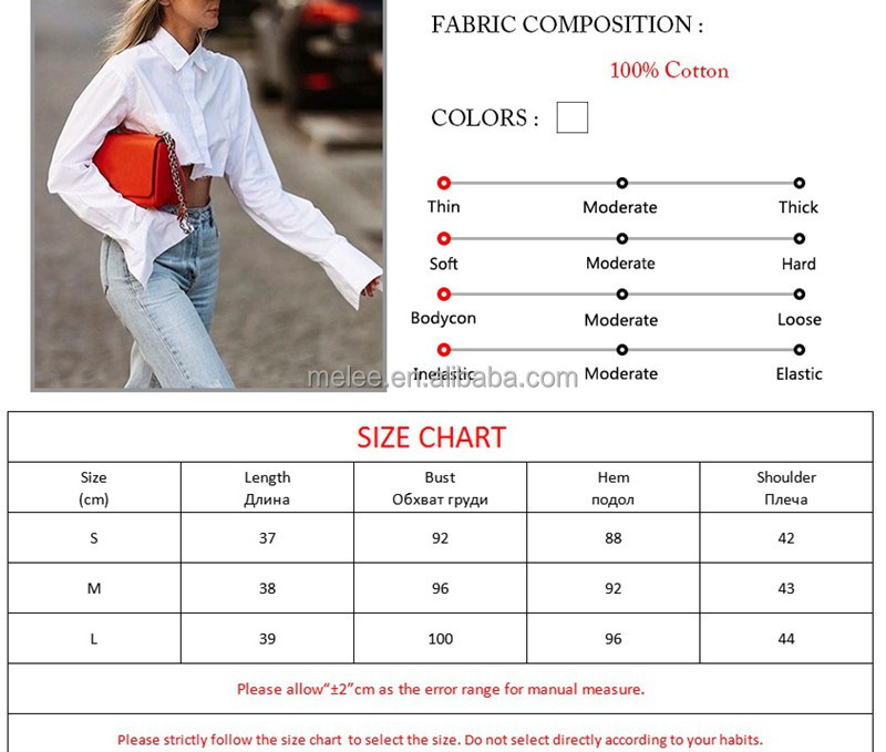 Y220138 Crop Top Women Blouses Fashion Turn Down Collar White Shirt Flare Sleeve Blouse Female Autumn Sexy Ladies Tops