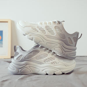 Zapatos Deportivos Casuales Blancos para Mujer, Estilo Verano 2024, con Malla Transpirable y Diseño Hueco, Artículo Popular de Verano - Product Image 2