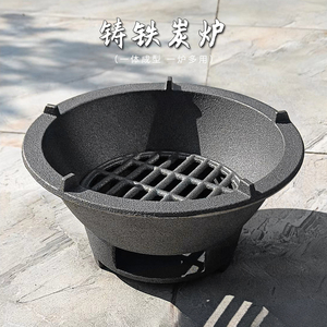 Poêle à charbon <span class=keywords><strong>en</strong></span> <span class=keywords><strong>fonte</strong></span>, style ancien, pour chauffage intérieur au bois, cuisson de viande, thé, soupes et eau - Product Image 3