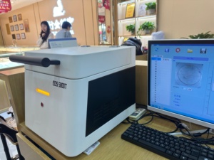 고정밀 금속 분석기 <span class=keywords><strong>XRF</strong></span> 금 분석기 금 순도 측정기 금속 분석기 <span class=keywords><strong>XRF</strong></span> 금 캐럿 측정기 74가지 원소 검출기 - Product Image 5