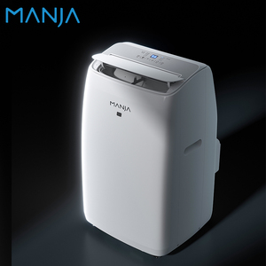 <span class=keywords><strong>Aire</strong></span> <span class=keywords><strong>Acondicionado</strong></span> <span class=keywords><strong>Portátil</strong></span> <span class=keywords><strong>Inverter</strong></span> de 1.5hp y 12000btu con Wifi, Mini <span class=keywords><strong>Aire</strong></span> <span class=keywords><strong>Acondicionado</strong></span> con Temporizador de 24 Horas, Bloqueo de Seguridad para Niños, <span class=keywords><strong>Aire</strong></span> <span class=keywords><strong>Acondicionado</strong></span> <span class=keywords><strong>Portátil</strong></span> para Oficina - Product Image 1