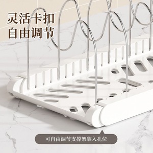 Extendable Pot Lid <b>Rack</b> Kitchen Storage Organizer Adjustable Size Countertop <b>Dish</b> Drainer Multi Layer <b>Rack</b> For Pots And Lids - Product Image 4