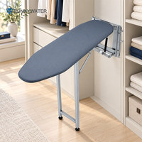 Planche à repasser rotative murale escamotable et pliable pour armoire, gain de place