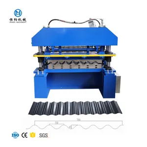 China Automatic Corrugated Wave Roof Panel Roofing Sheet Roll Former Metal Roll Forming Machine Manufacturers