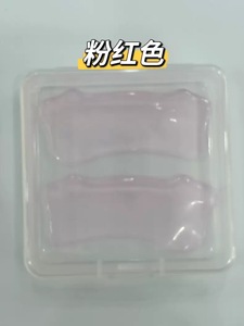 Tiges et poudre de rehaussement de cils coréens sans colle OEM avec technologie adoucissante pour un effet de lifting des cils amélioré - Product Image 2
