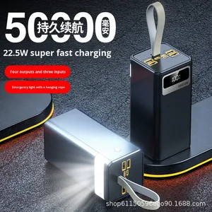 Batterie externe en plastique à succès transfrontalier, charge ultra-rapide 22,5W, 60000mAh, lampe torche LED, affichage numérique pour téléphone portable - Product Image 4
