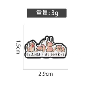 Spilla Smaltata Arancione per Energia, Amore per Tutti i Gatti, Distintivo da Bavero, Gioielli con Animali Carini - Product Image 5