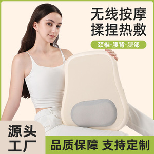 Nuevo Respaldo de Masaje Multifuncional con Calor y Amasamiento para Cintura, Piernas y Espalda, Modelo Recargable, Forma Oblonga - Product Image 4