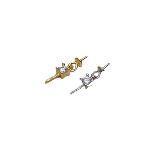 Support vide multifonctionnel en argent S925 pour perles et bijoux, idéal pour la création de bijoux DIY avec perles et jade - Product Image 5