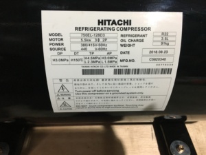 Холодильный Горизонтальный компрессор TAIWAN HITACHI 1000EL-160D3 750EL-128D3 1200EL-180D3 - Product Image 6