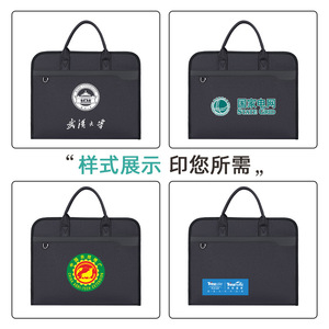 Oukqi Business Briefcase 39x30x11cm Large Capacity Oxford Cloth Office Document Bag With Id Card Holder Unisex - Product Image 4