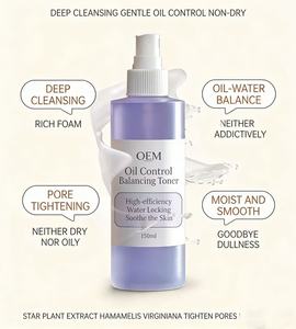 Tónico Facial Equilibrante y Control de Grasa - Cuidado Facial Hidratante de Larga Duración para el Equilibrio de la Grasa - LOwn Factory |   6 Talleres Libres de Polvo |   OEM/ODM - Product Image 2