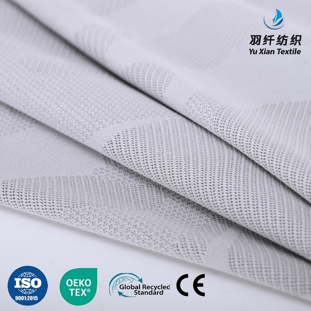 Moisture Wicking 56 Polyester 36 Cationic 8 Spandex Seamless Textured Fabric Skin Friendly for Fitness Running Athletic Apparel